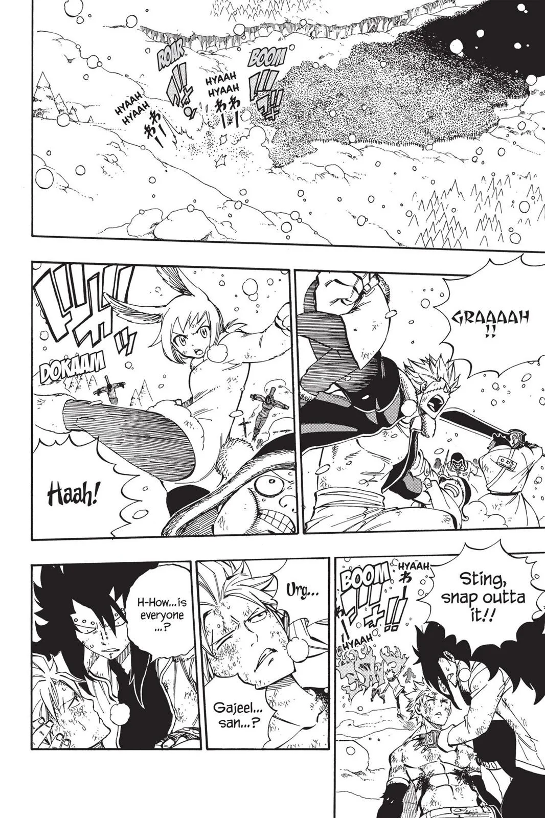 Fairy Tail - Chapter 484 - Page 16