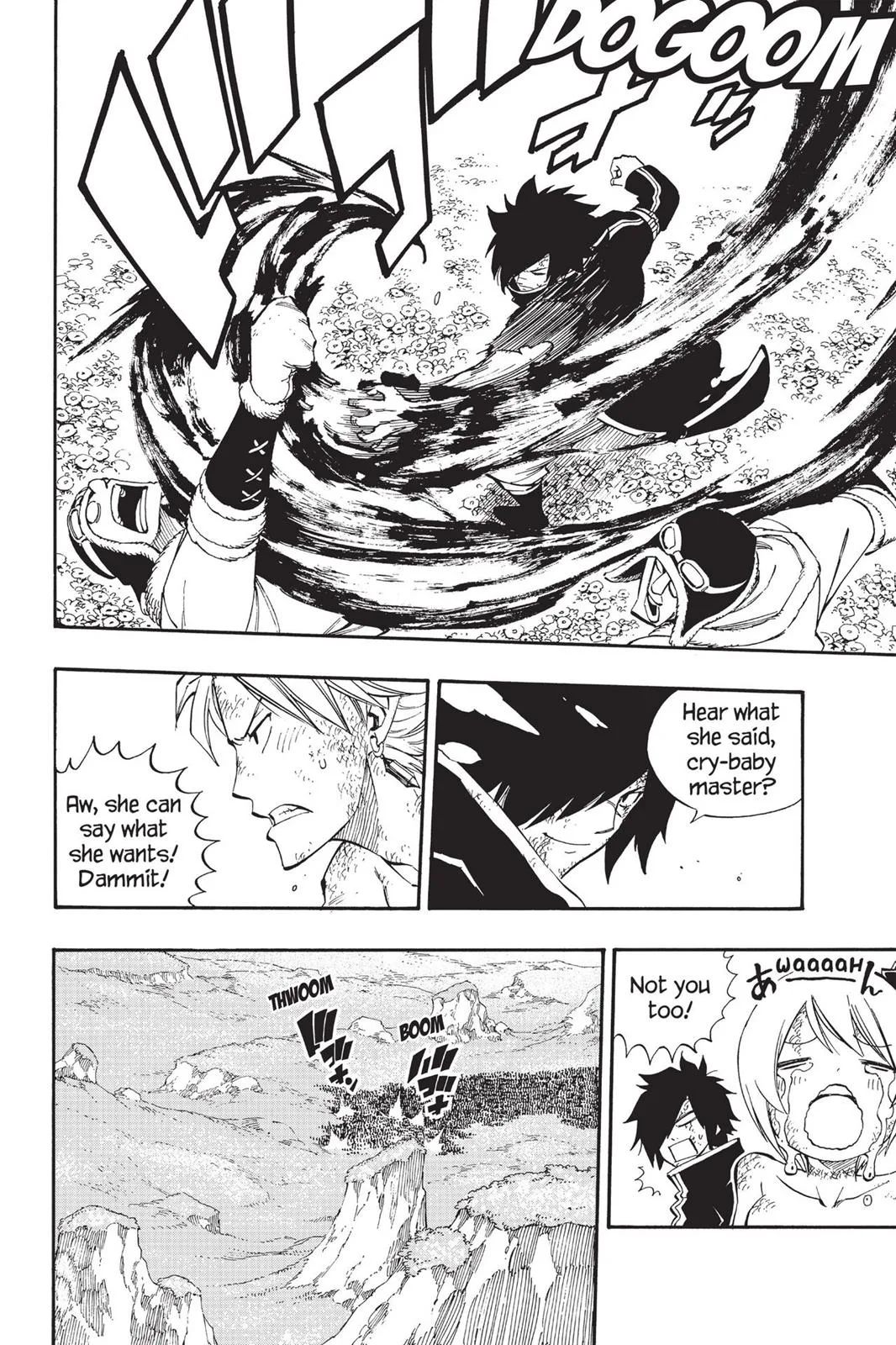 Fairy Tail - Chapter 485 - Page 15