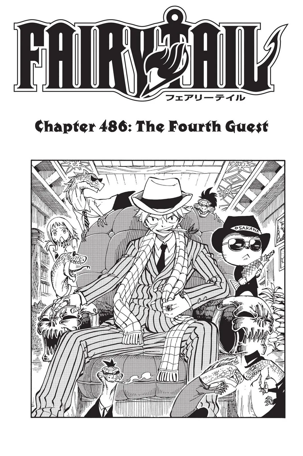 Fairy Tail - Chapter 486 - Page 1