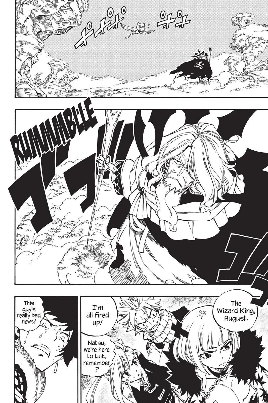Fairy Tail - Chapter 486 - Page 10