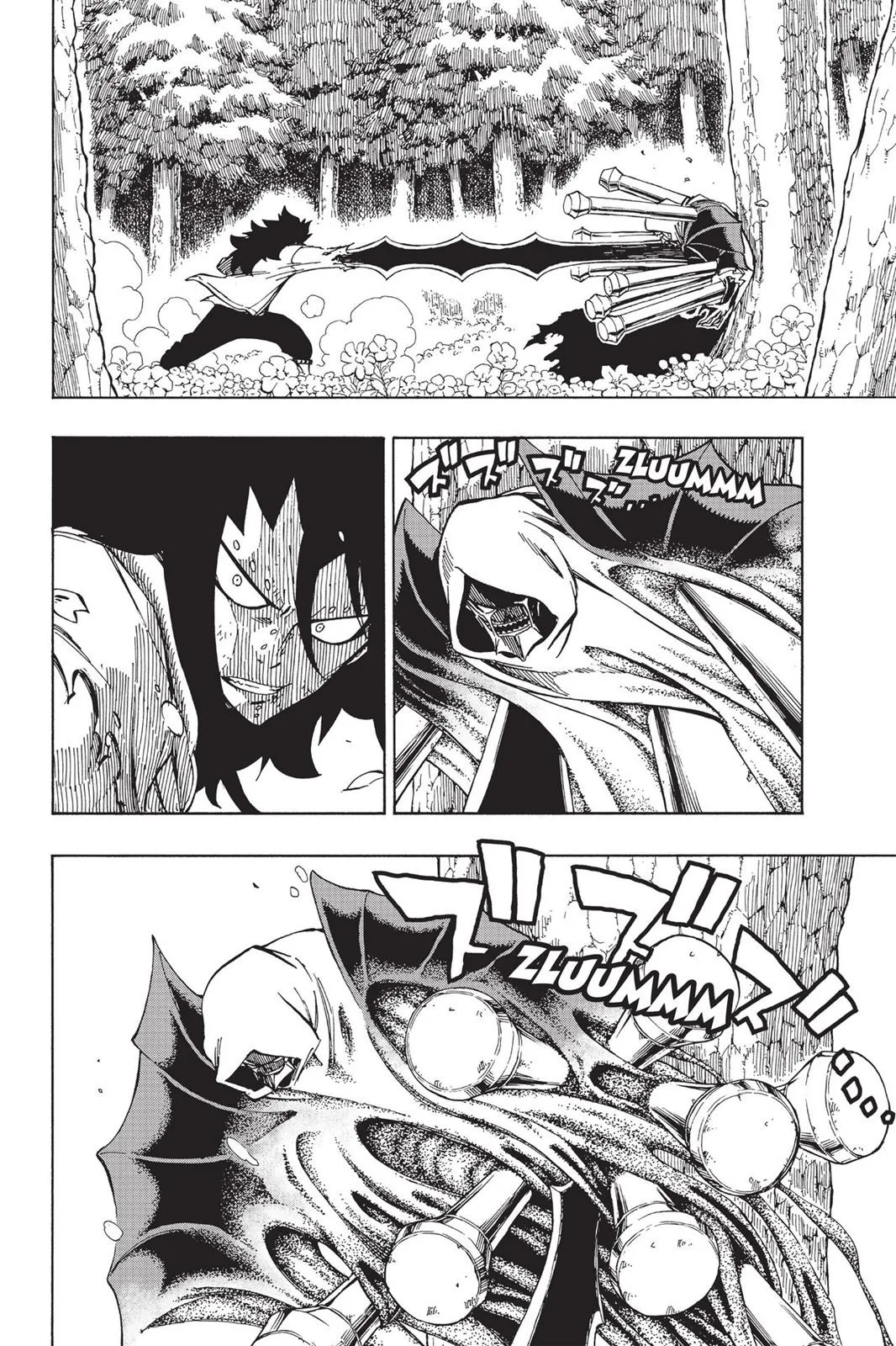 Fairy Tail - Chapter 486 - Page 2