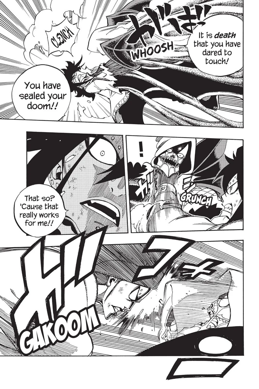 Fairy Tail - Chapter 486 - Page 3
