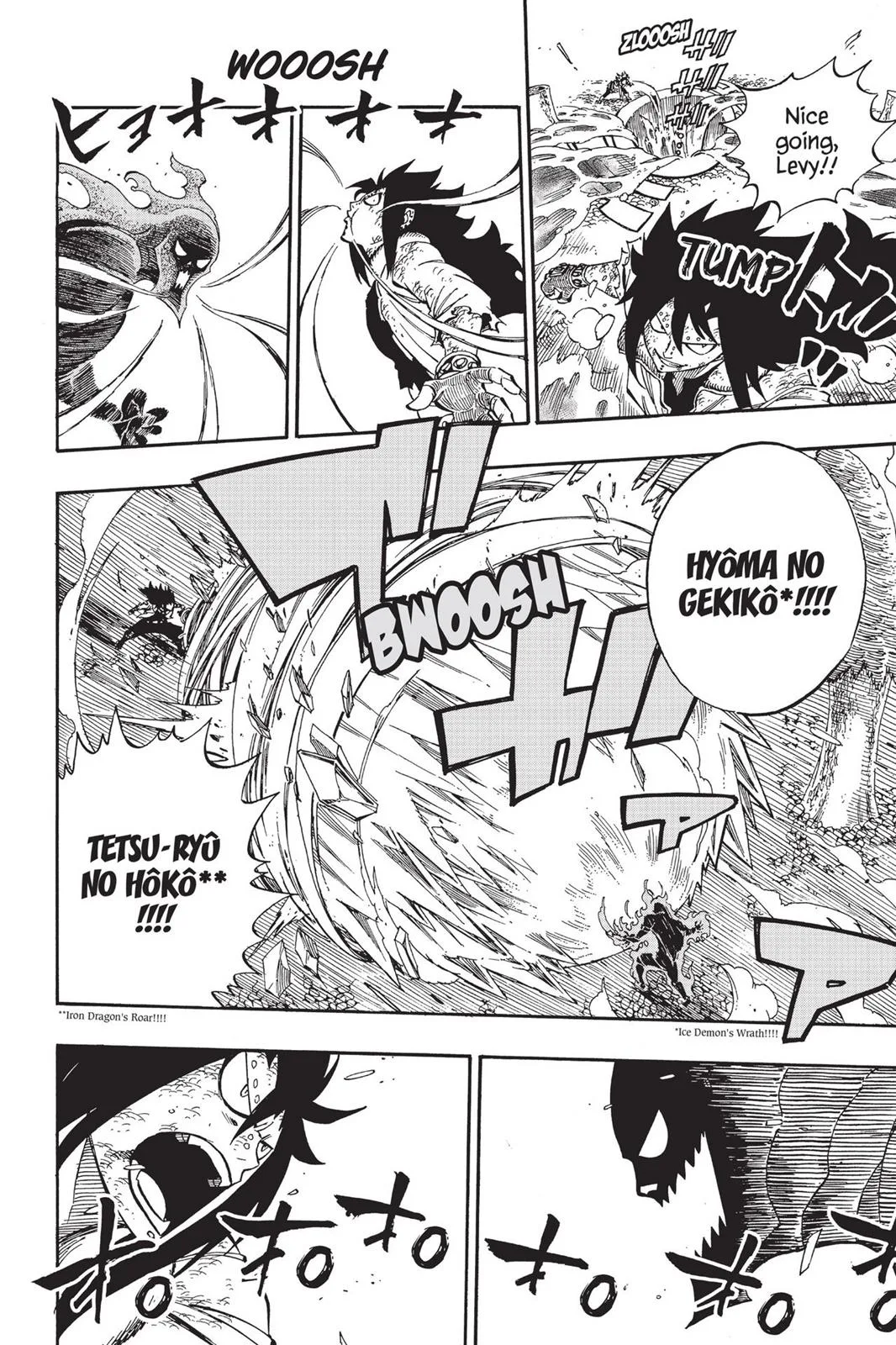 Fairy Tail - Chapter 487 - Page 10