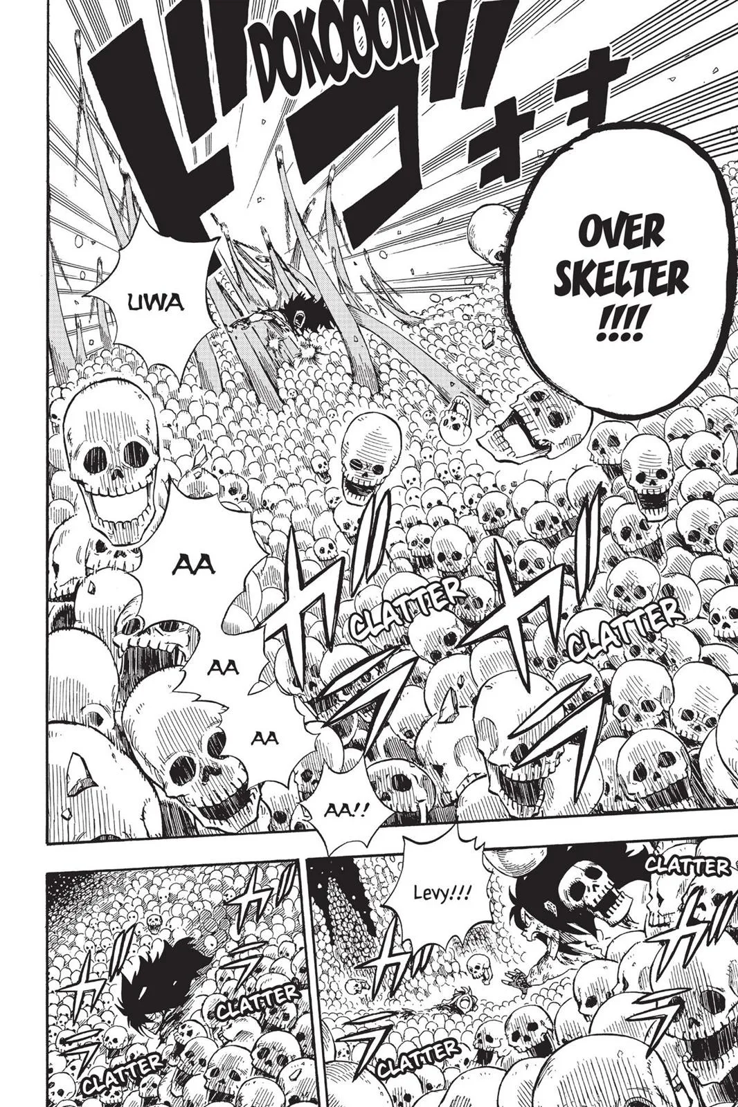 Fairy Tail - Chapter 487 - Page 12