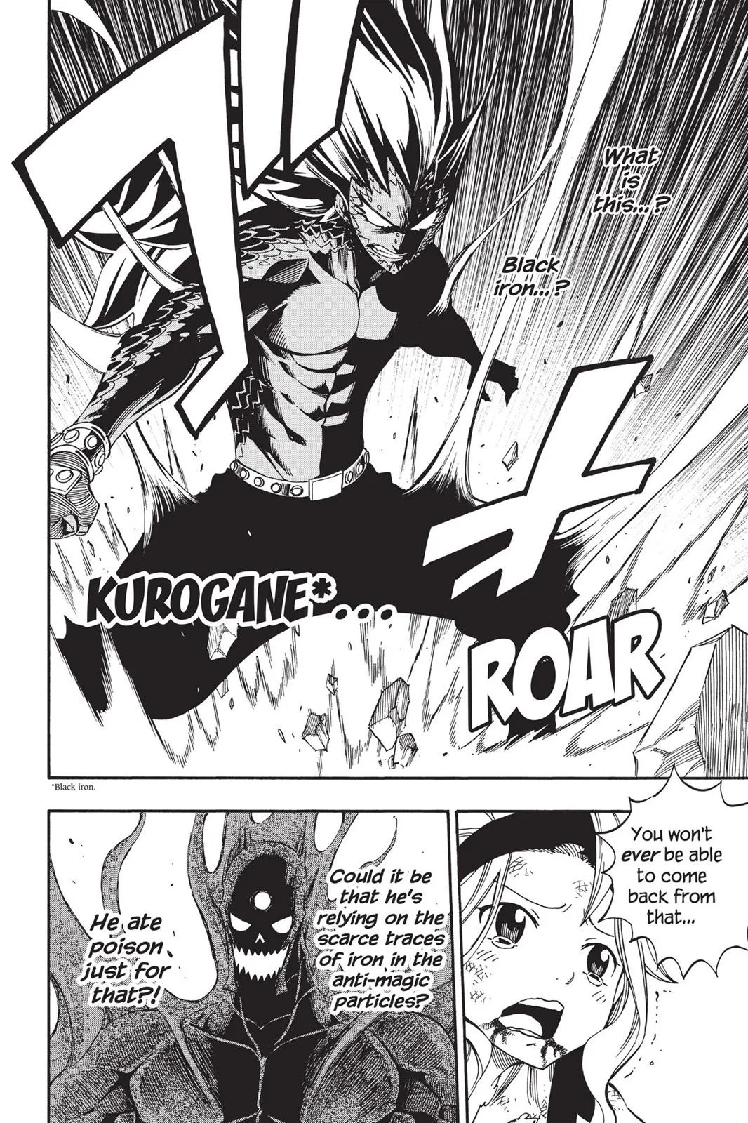 Fairy Tail - Chapter 487 - Page 18