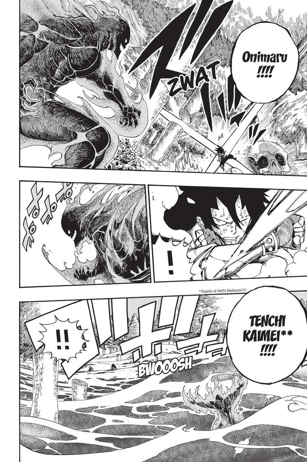 Fairy Tail - Chapter 487 - Page 8