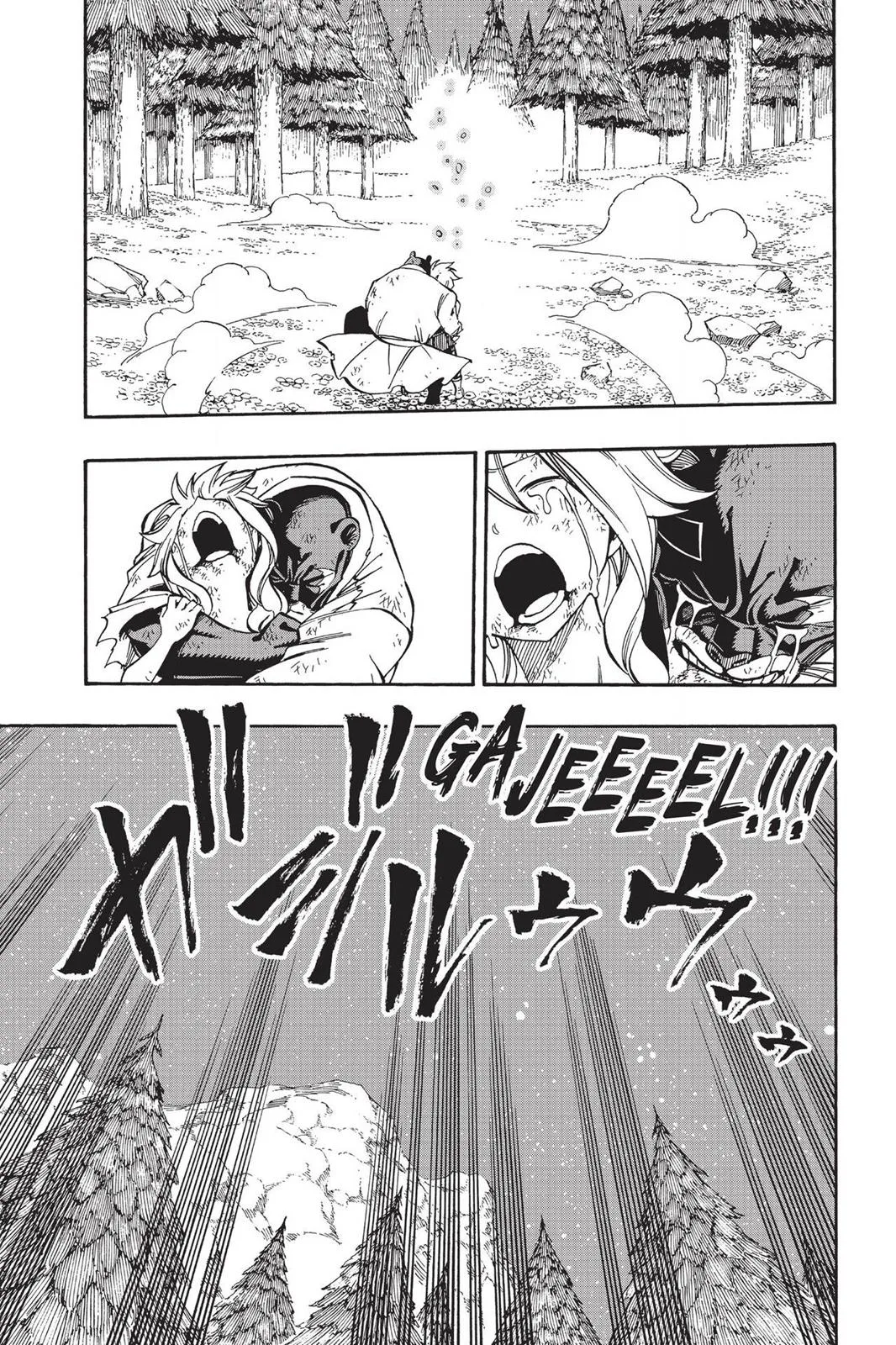 Fairy Tail - Chapter 488 - Page 11