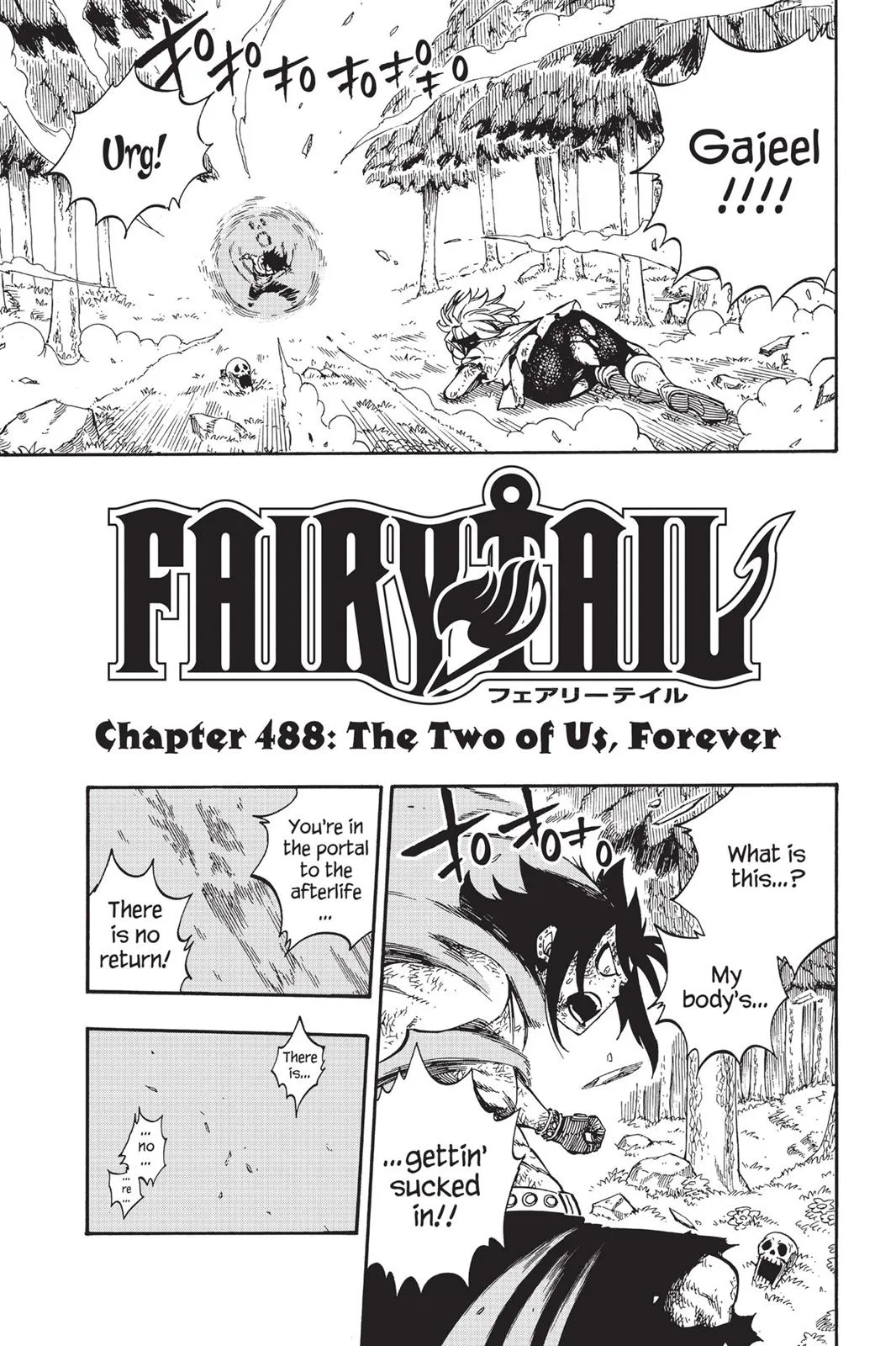 Fairy Tail - Chapter 488 - Page 2
