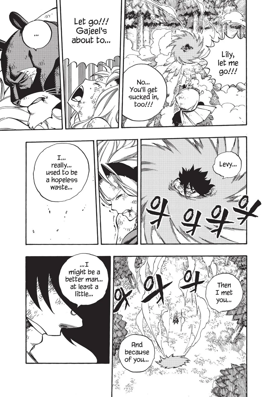Fairy Tail - Chapter 488 - Page 6