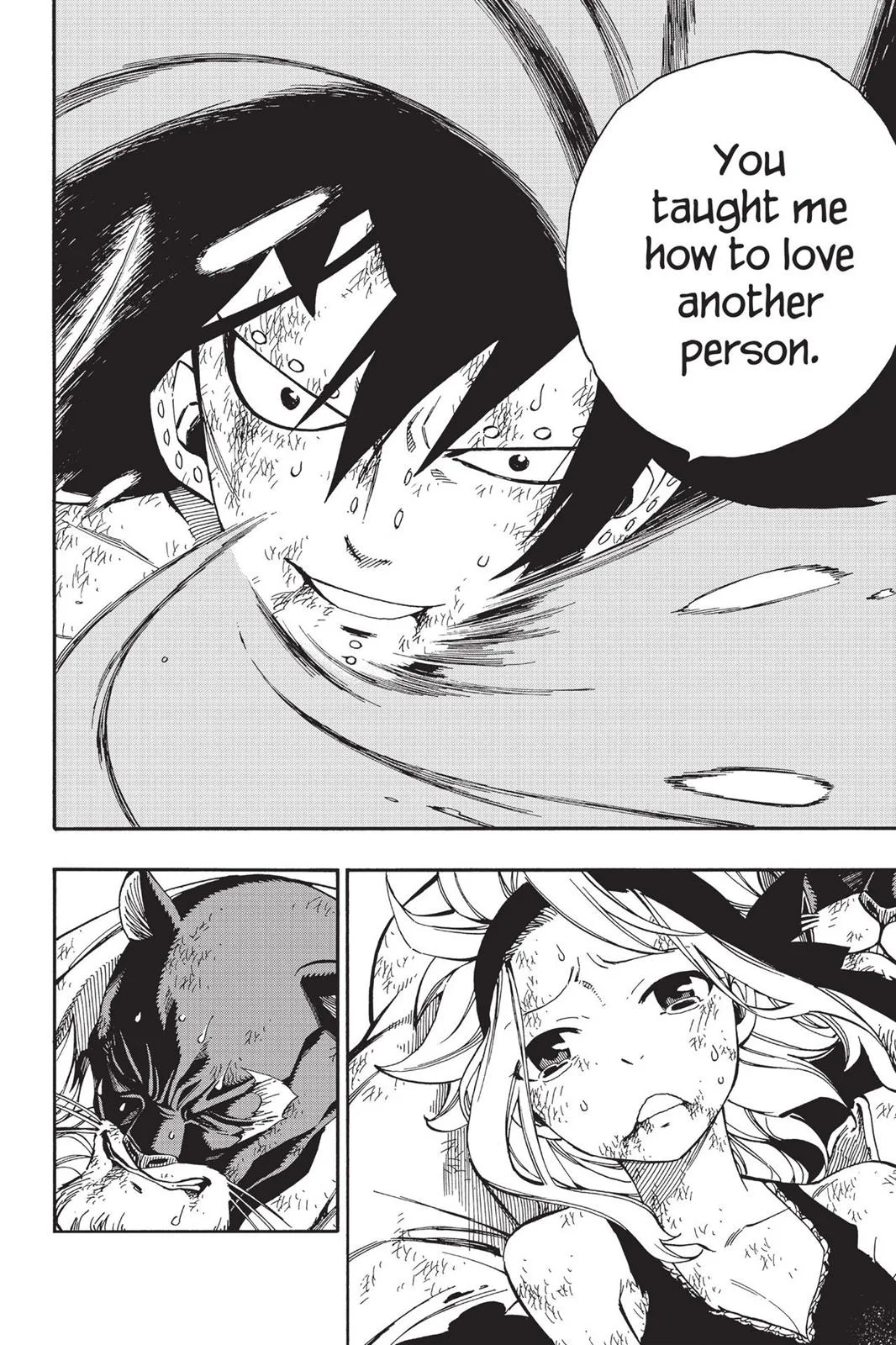 Fairy Tail - Chapter 488 - Page 7