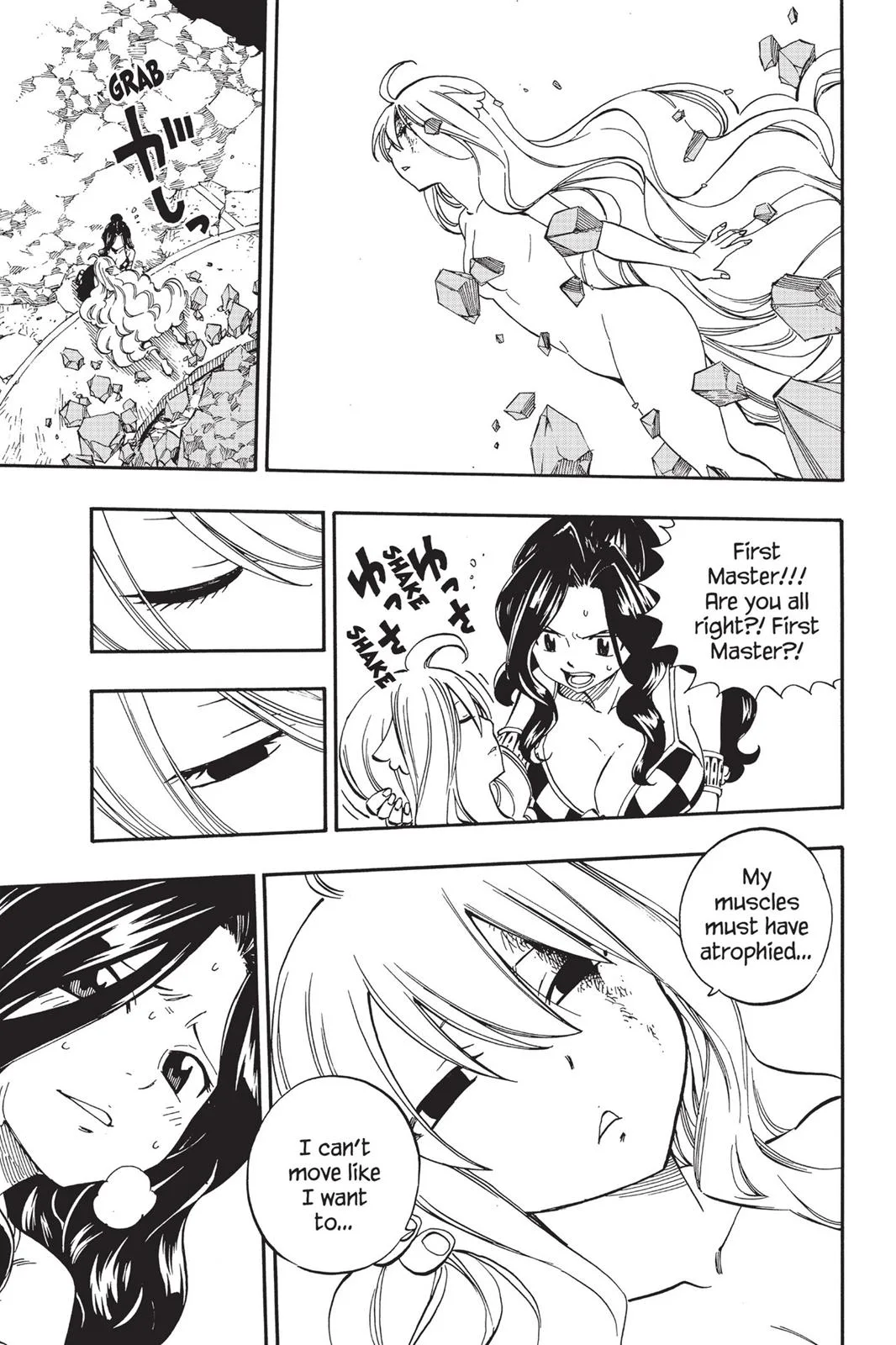 Fairy Tail - Chapter 489 - Page 8