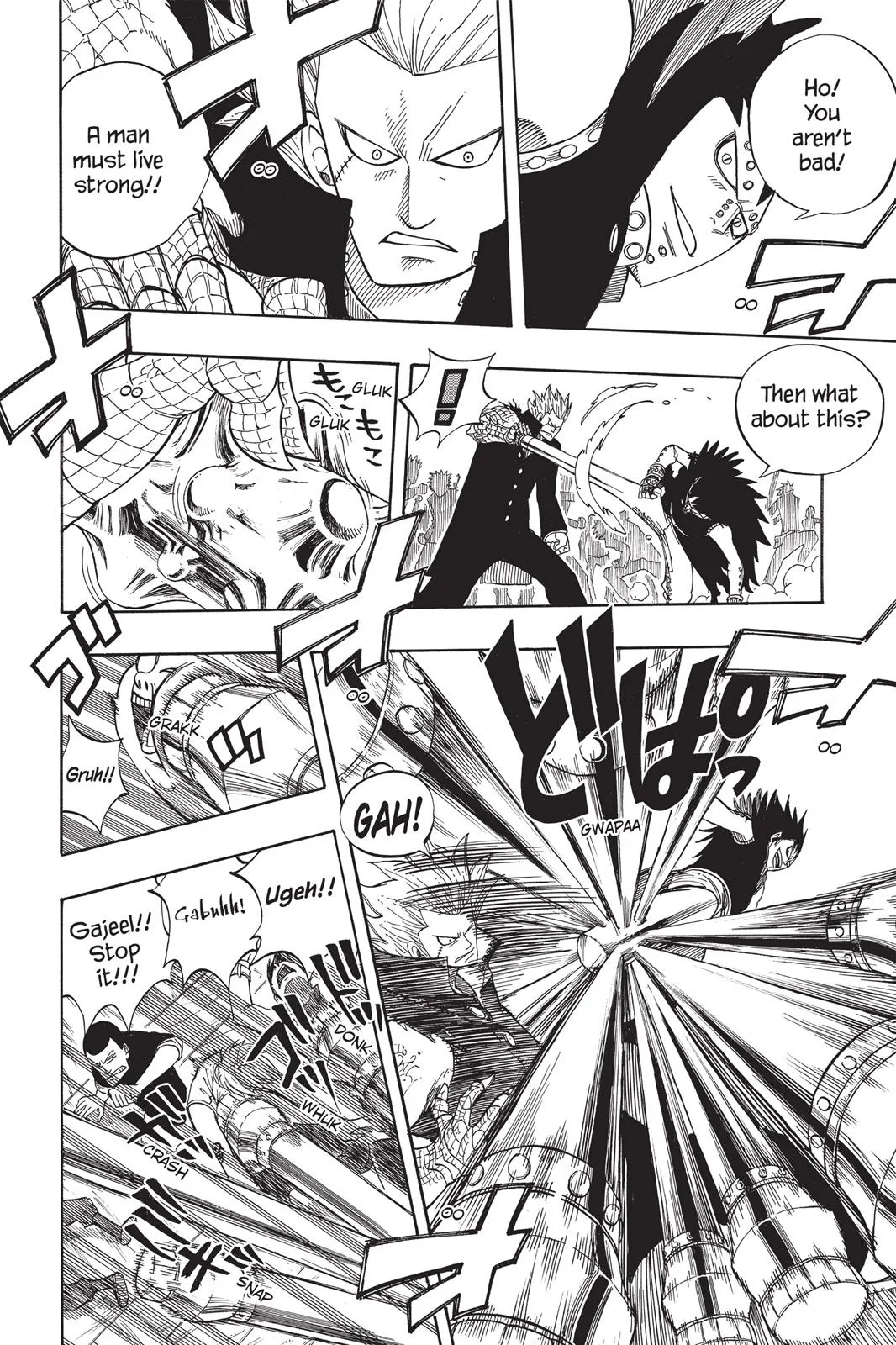 Fairy Tail - Chapter 49 - Page 10