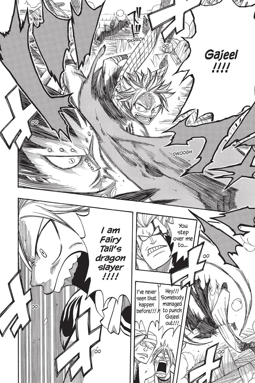 Fairy Tail - Chapter 49 - Page 12