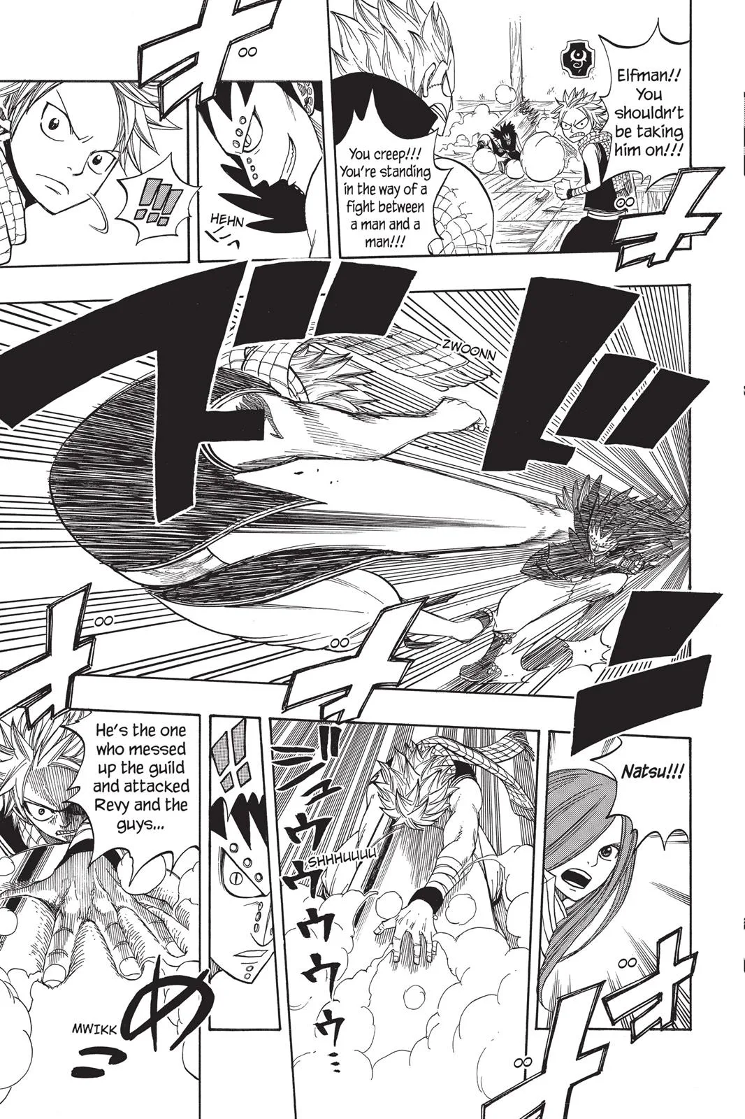 Fairy Tail - Chapter 49 - Page 13