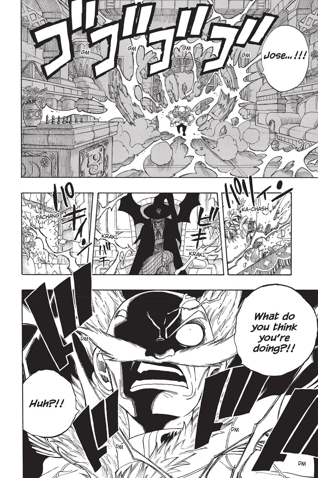 Fairy Tail - Chapter 49 - Page 18