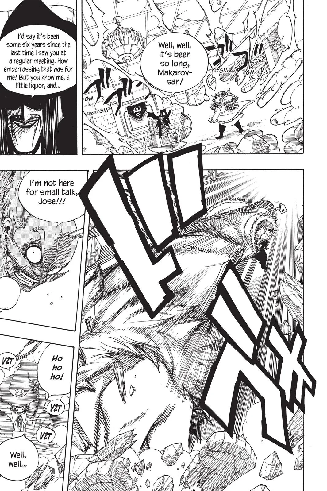 Fairy Tail - Chapter 49 - Page 19