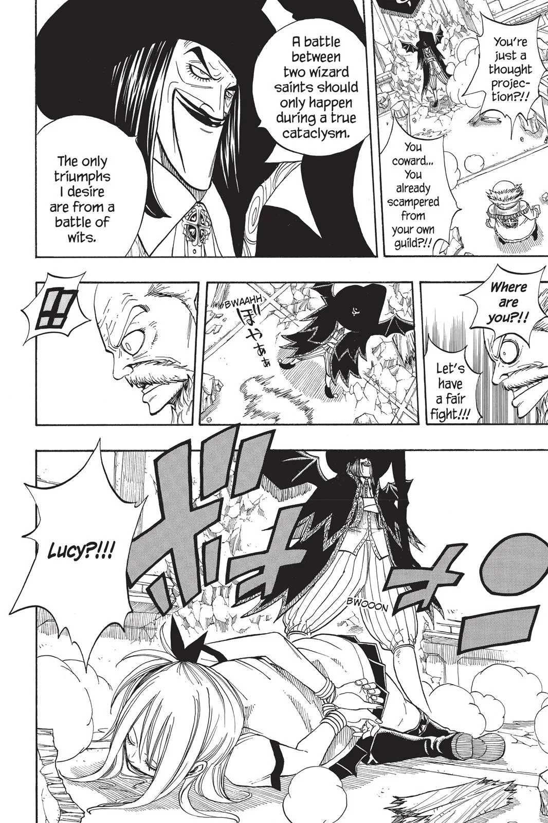 Fairy Tail - Chapter 49 - Page 20