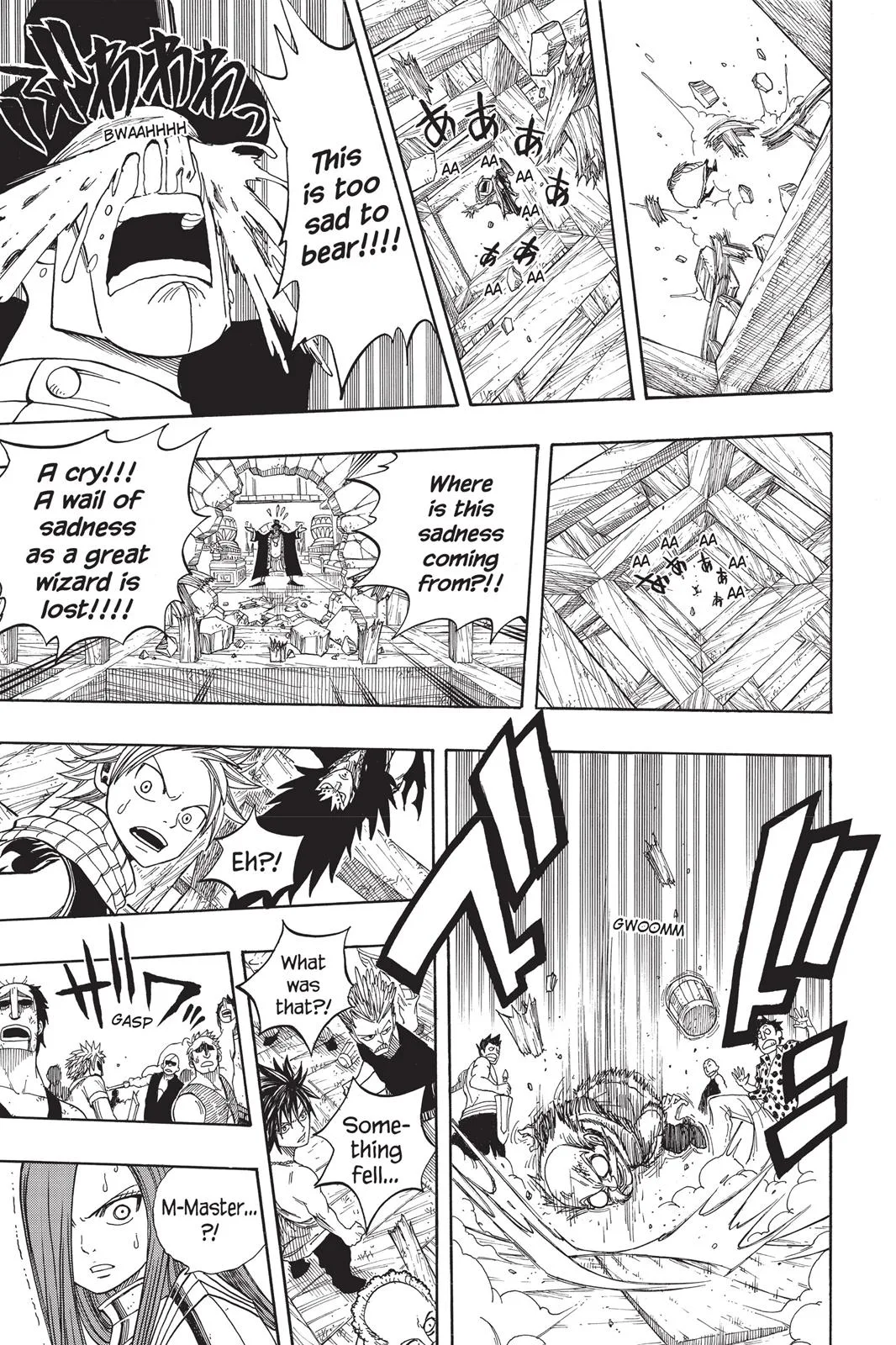 Fairy Tail - Chapter 49 - Page 23