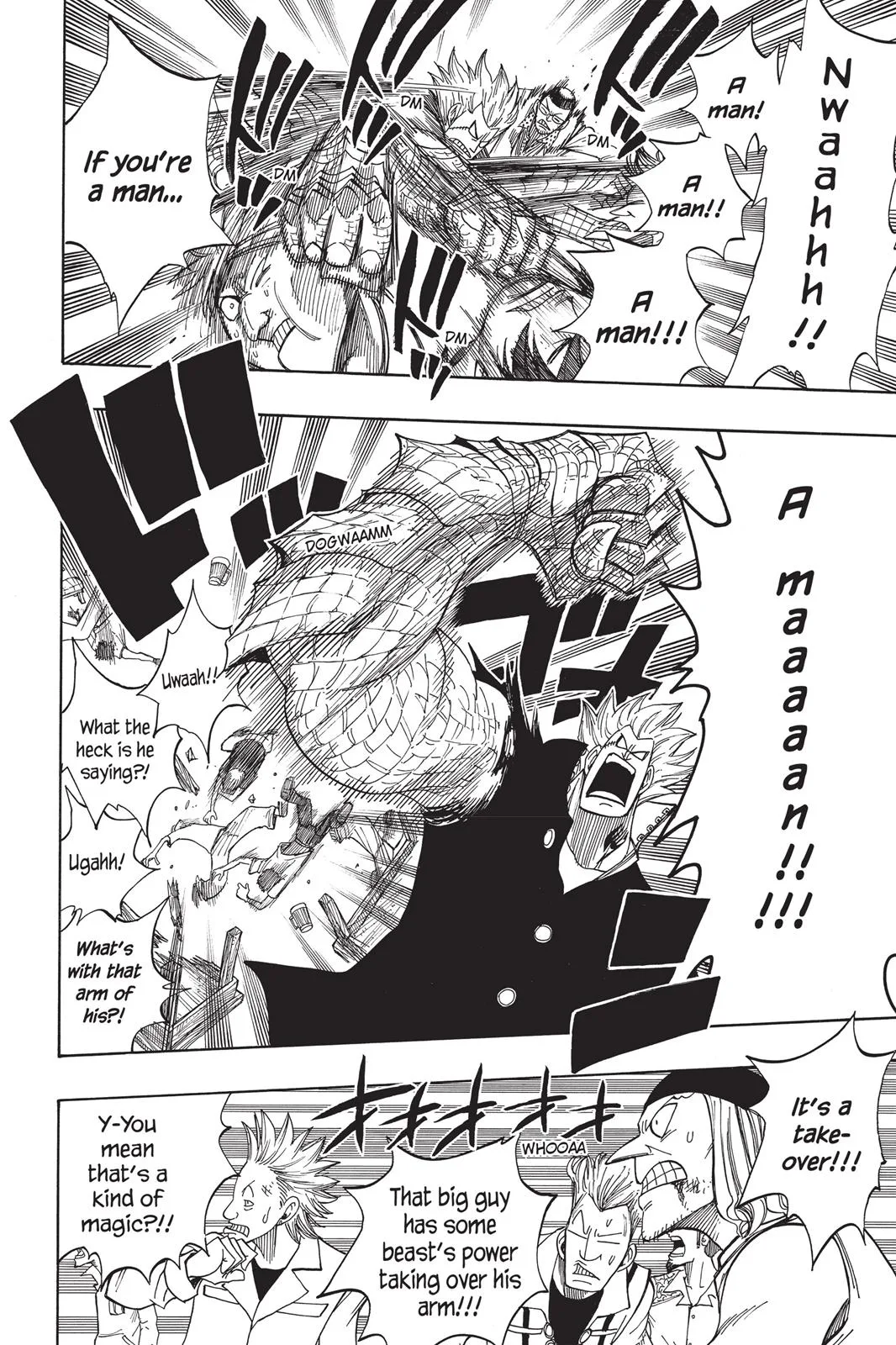 Fairy Tail - Chapter 49 - Page 6