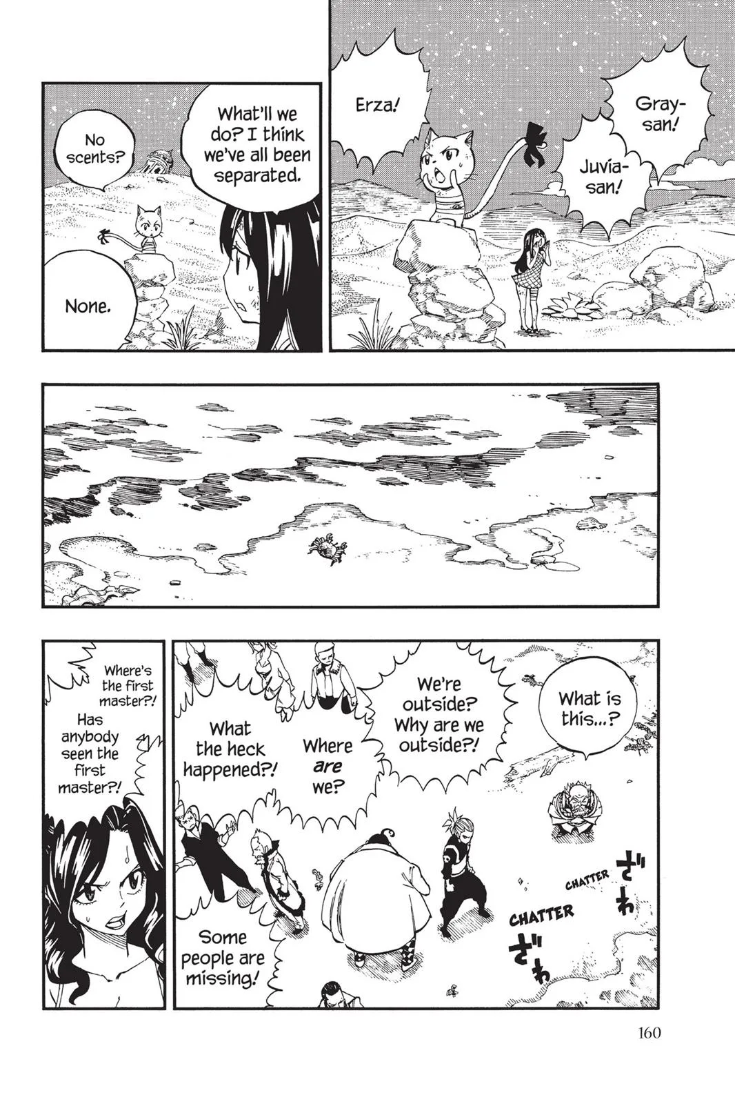 Fairy Tail - Chapter 490 - Page 10