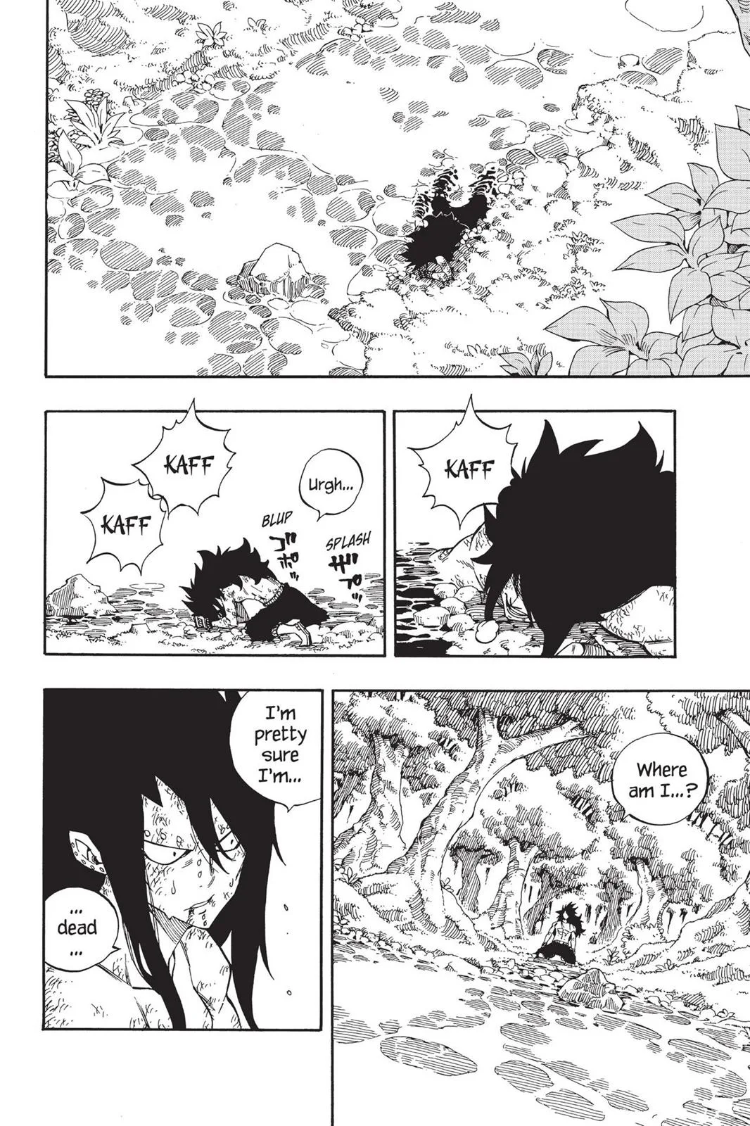 Fairy Tail - Chapter 490 - Page 18