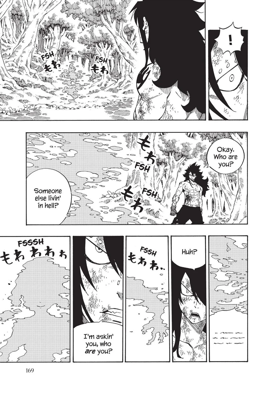 Fairy Tail - Chapter 490 - Page 19