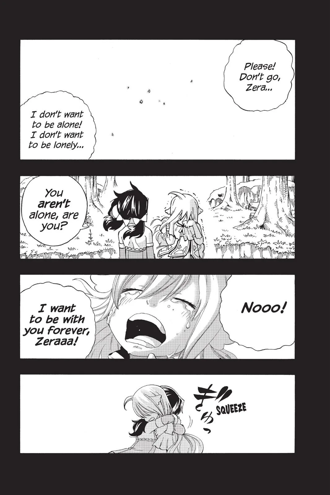 Fairy Tail - Chapter 490 - Page 2