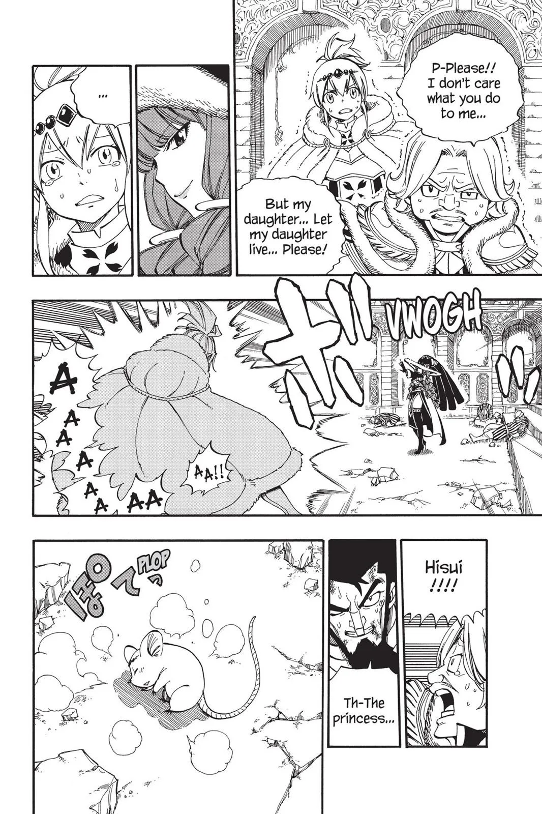 Fairy Tail - Chapter 491 - Page 10