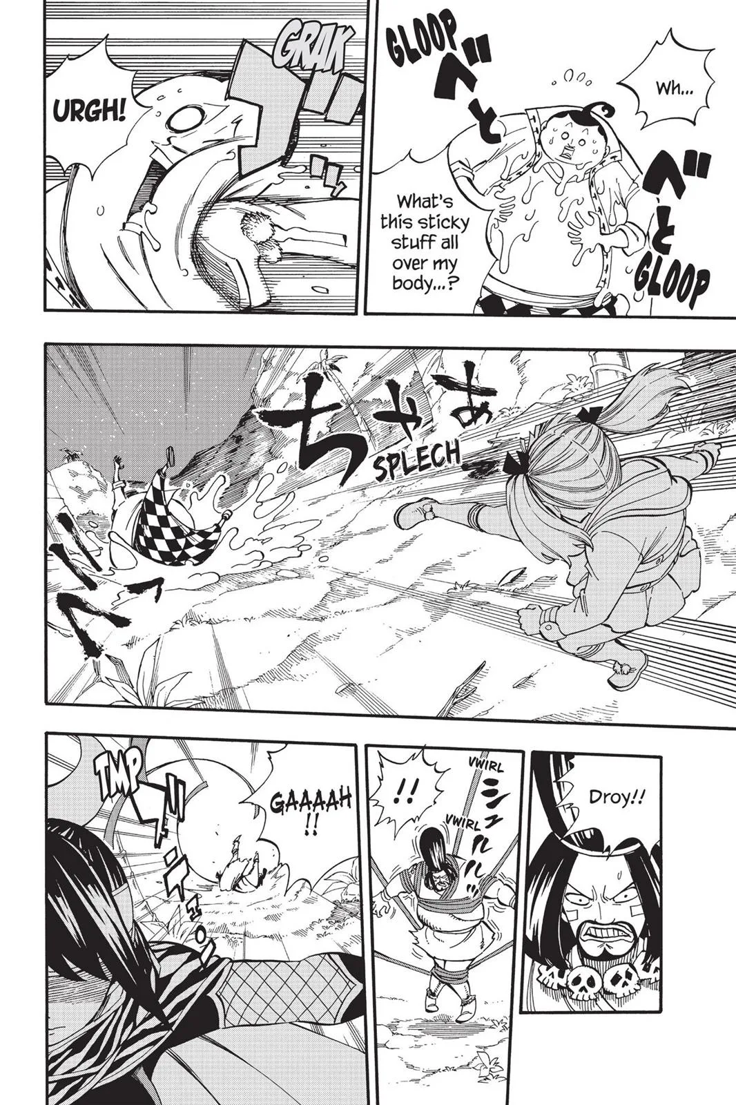 Fairy Tail - Chapter 491 - Page 16