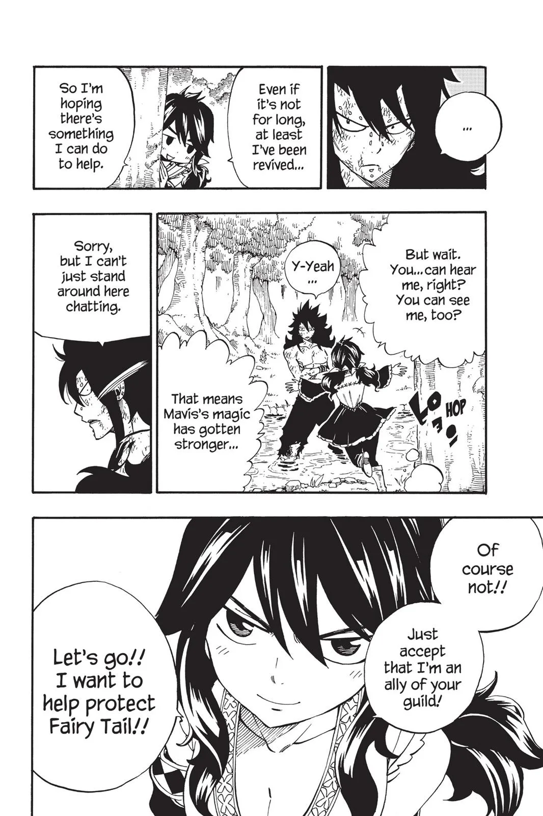 Fairy Tail - Chapter 491 - Page 6