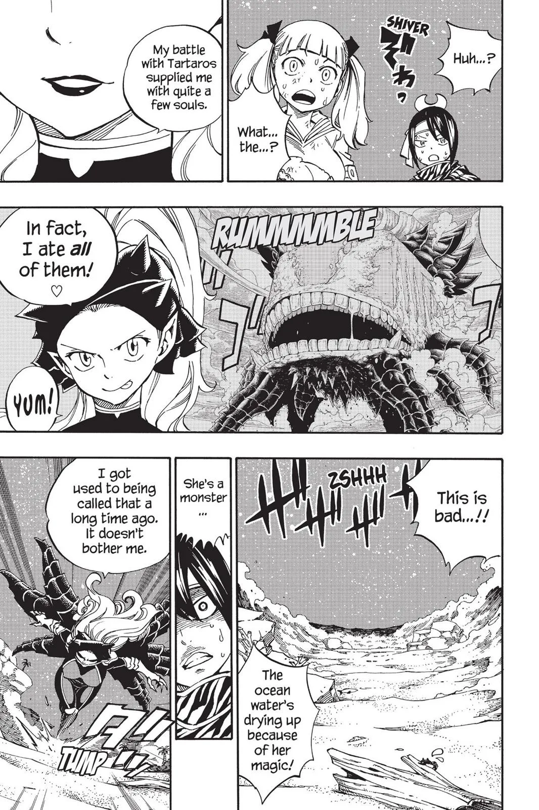 Fairy Tail - Chapter 492 - Page 18