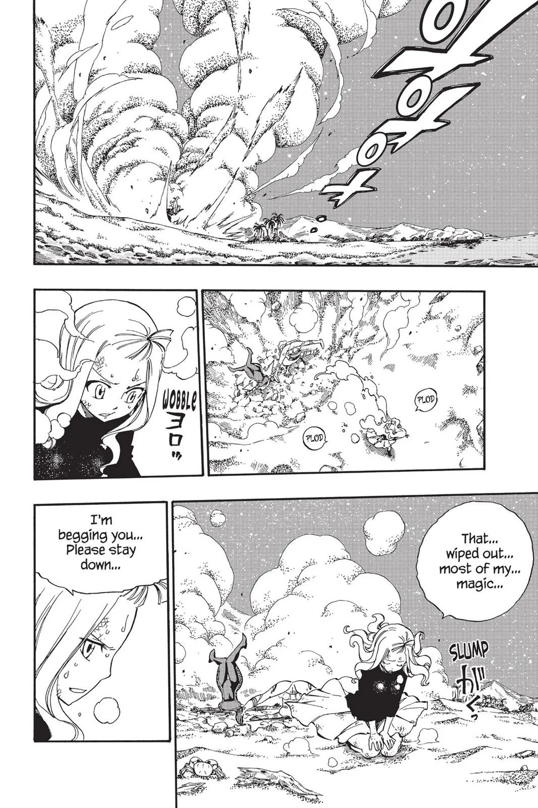 Fairy Tail - Chapter 492 - Page 20