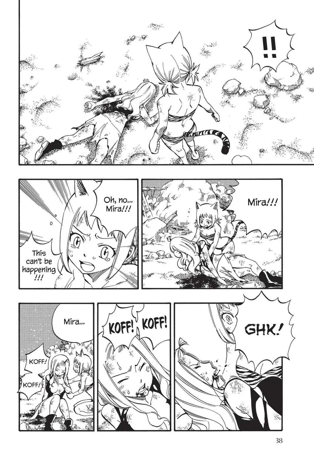 Fairy Tail - Chapter 493 - Page 16