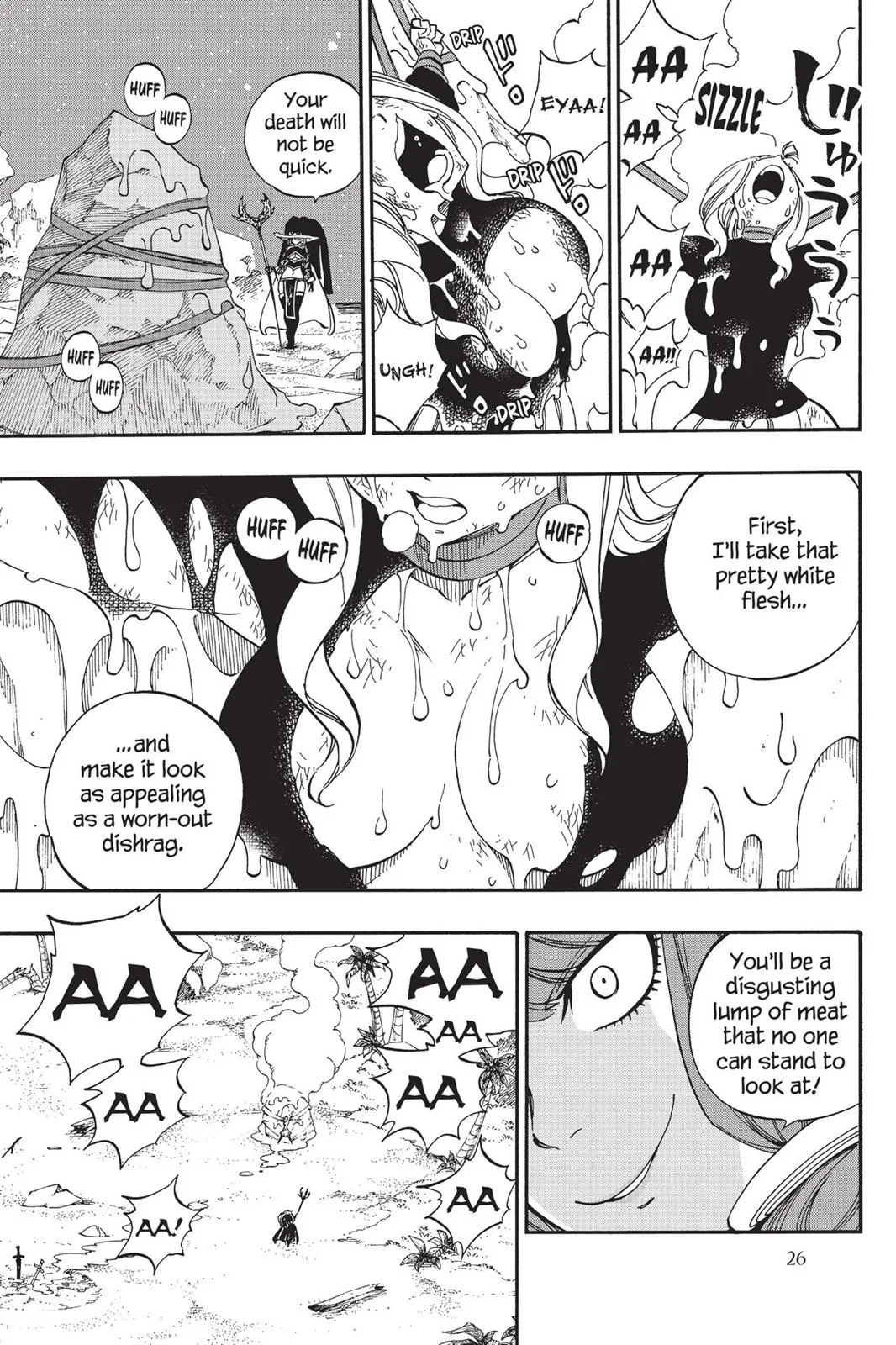 Fairy Tail - Chapter 493 - Page 4