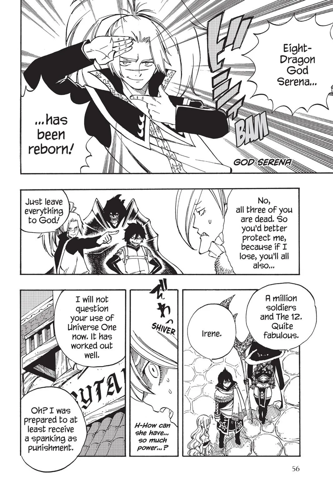Fairy Tail - Chapter 494 - Page 13