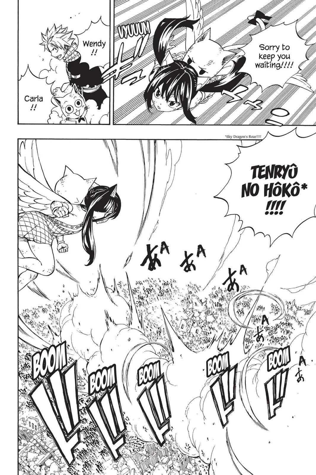 Fairy Tail - Chapter 495 - Page 13