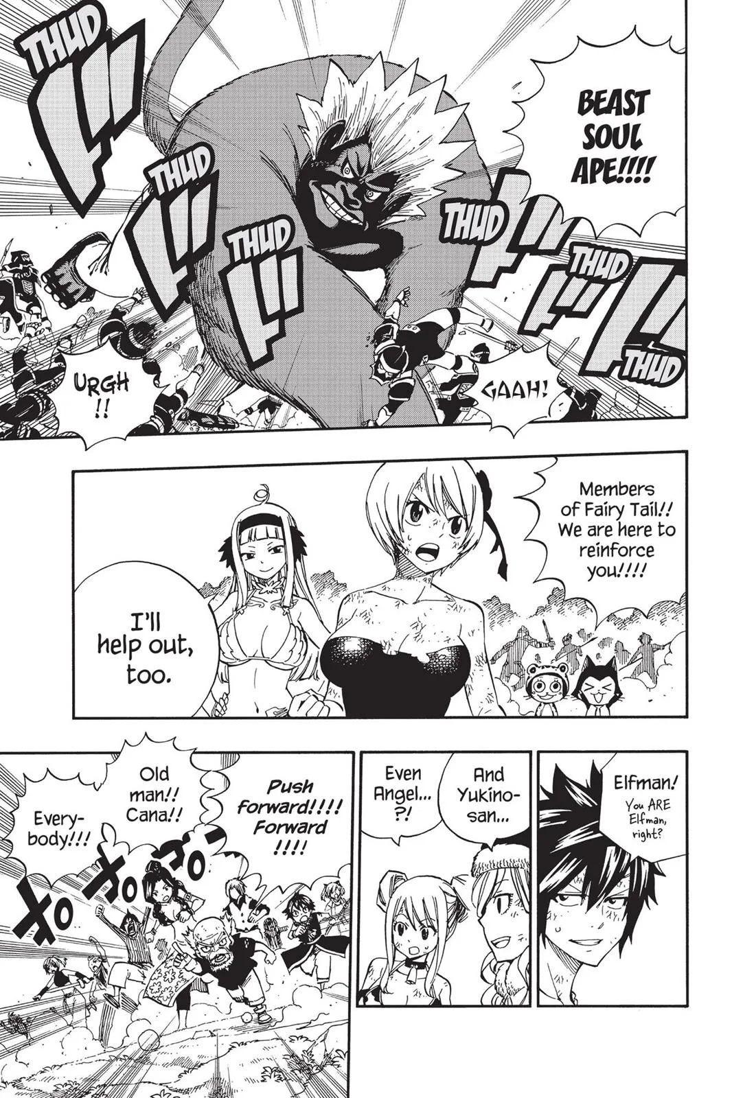 Fairy Tail - Chapter 495 - Page 14