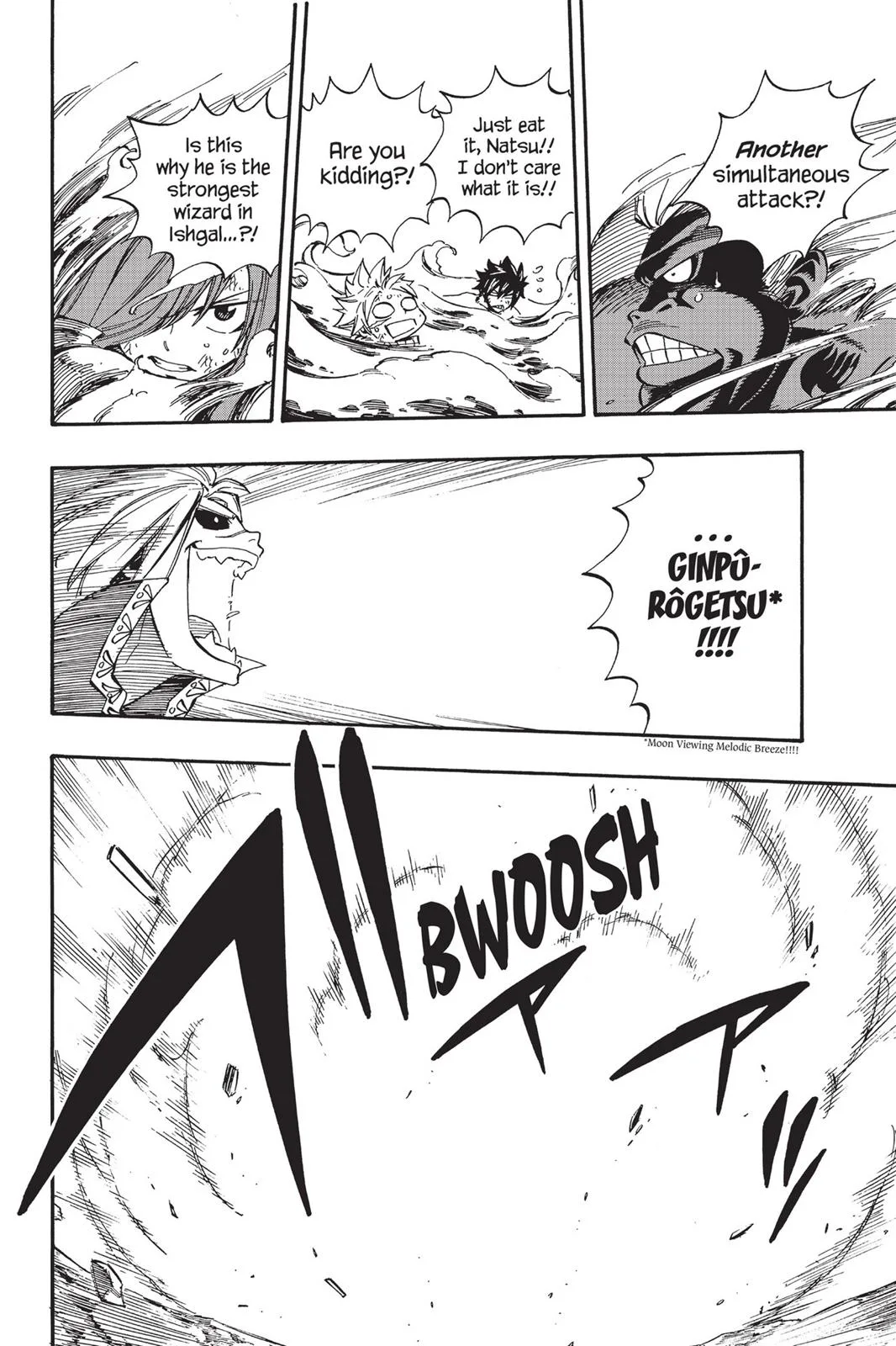 Fairy Tail - Chapter 495 - Page 19