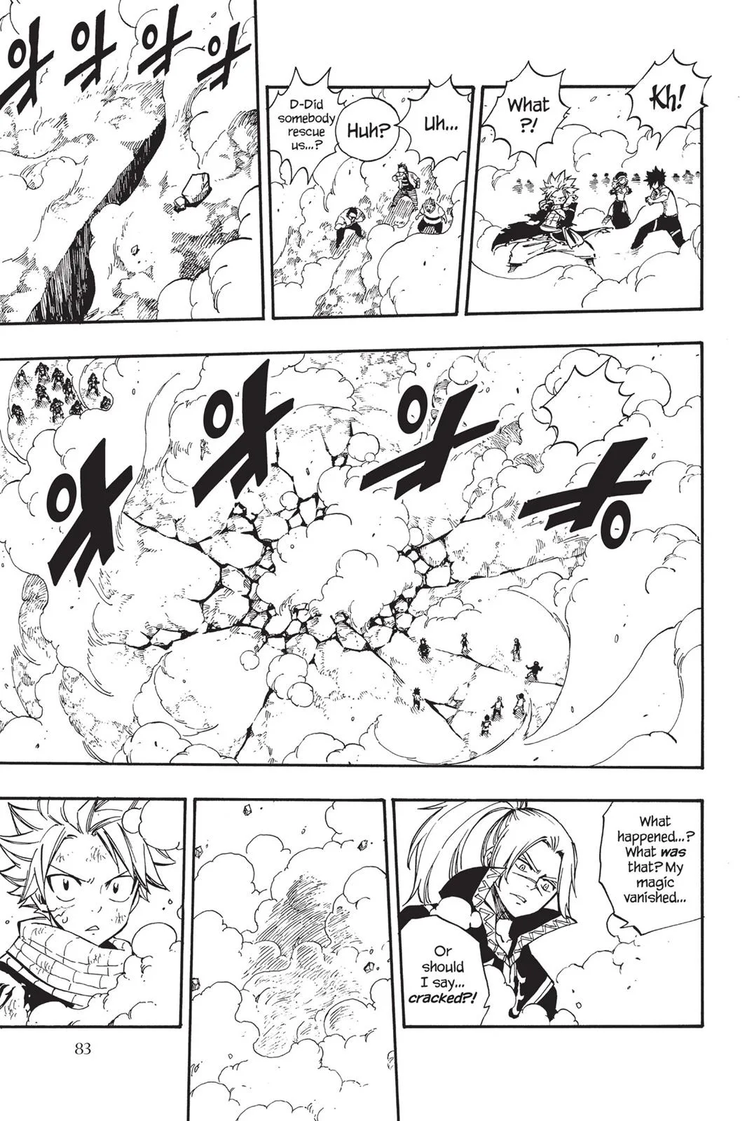 Fairy Tail - Chapter 495 - Page 20