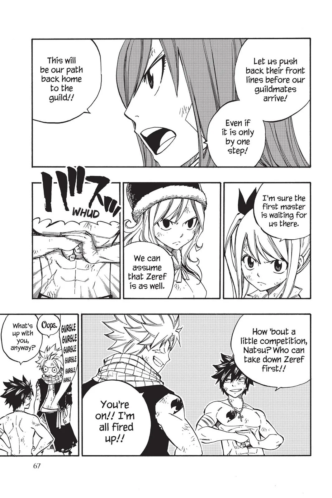Fairy Tail - Chapter 495 - Page 4