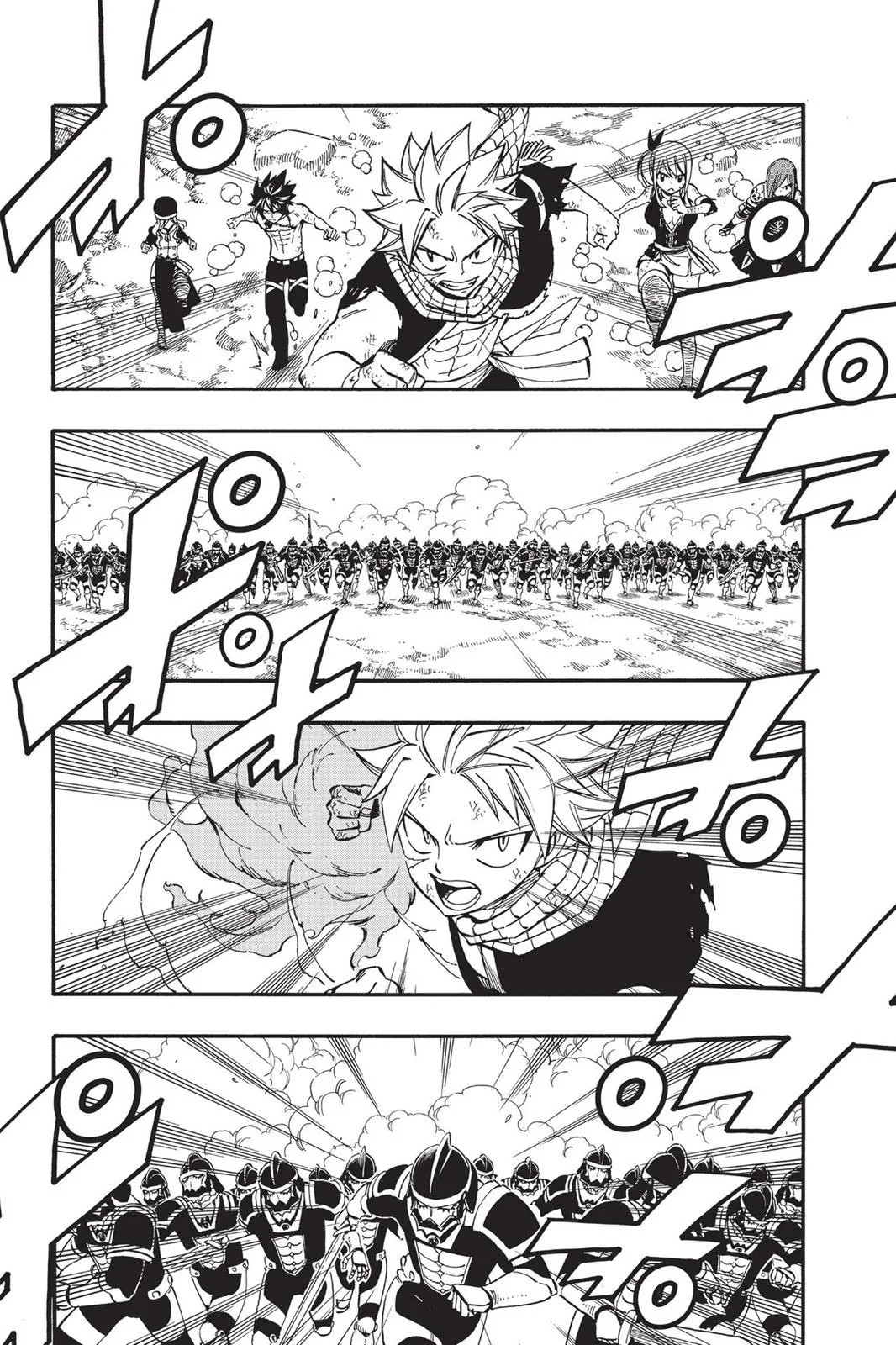 Fairy Tail - Chapter 495 - Page 7