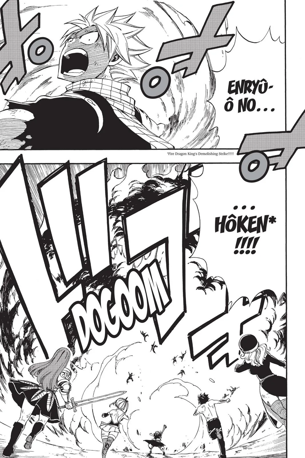 Fairy Tail - Chapter 495 - Page 8