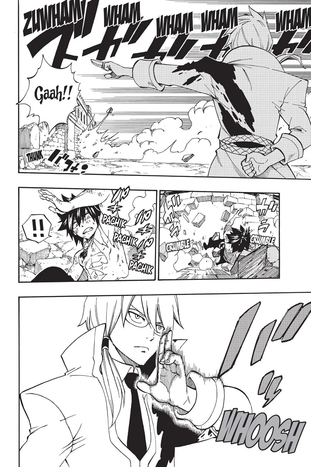Fairy Tail - Chapter 497 - Page 18
