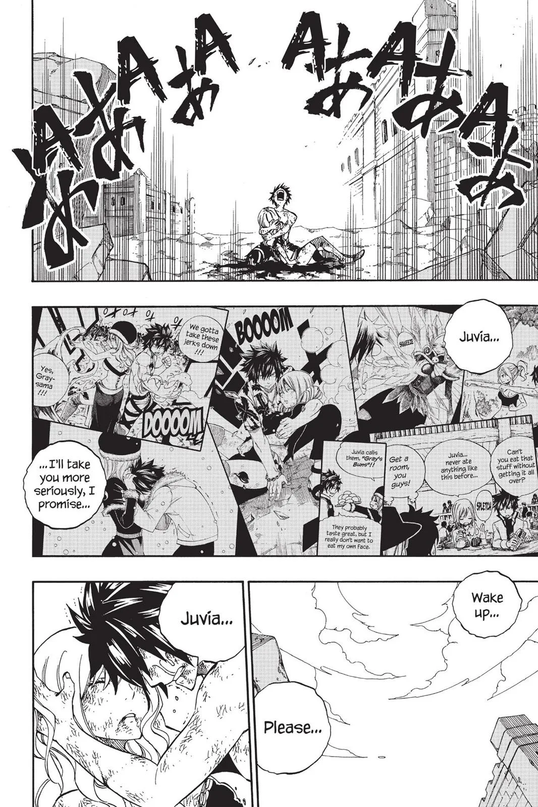 Fairy Tail - Chapter 499 - Page 17