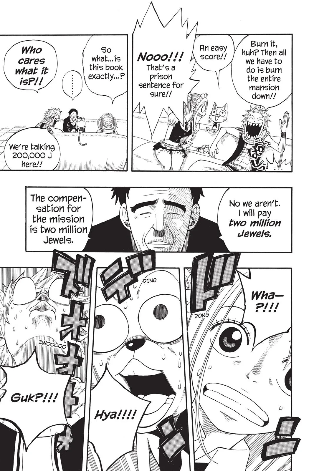 Fairy Tail - Chapter 5 - Page 15