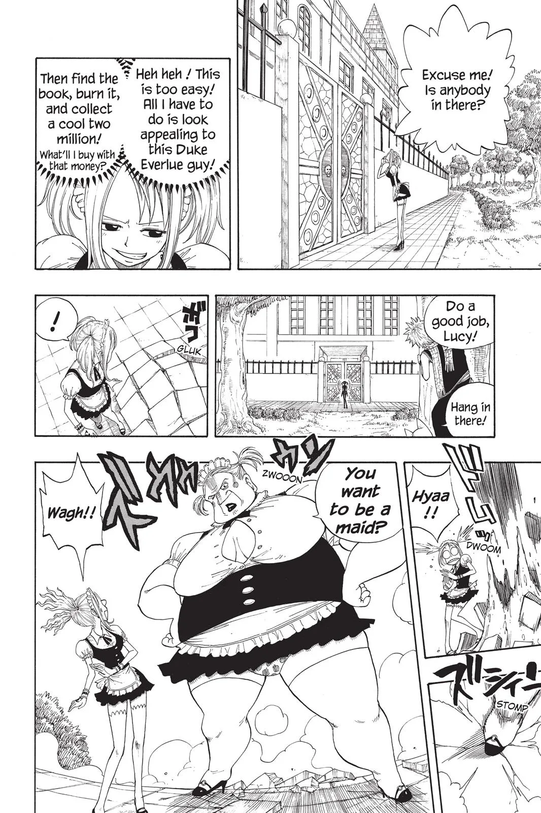 Fairy Tail - Chapter 5 - Page 20
