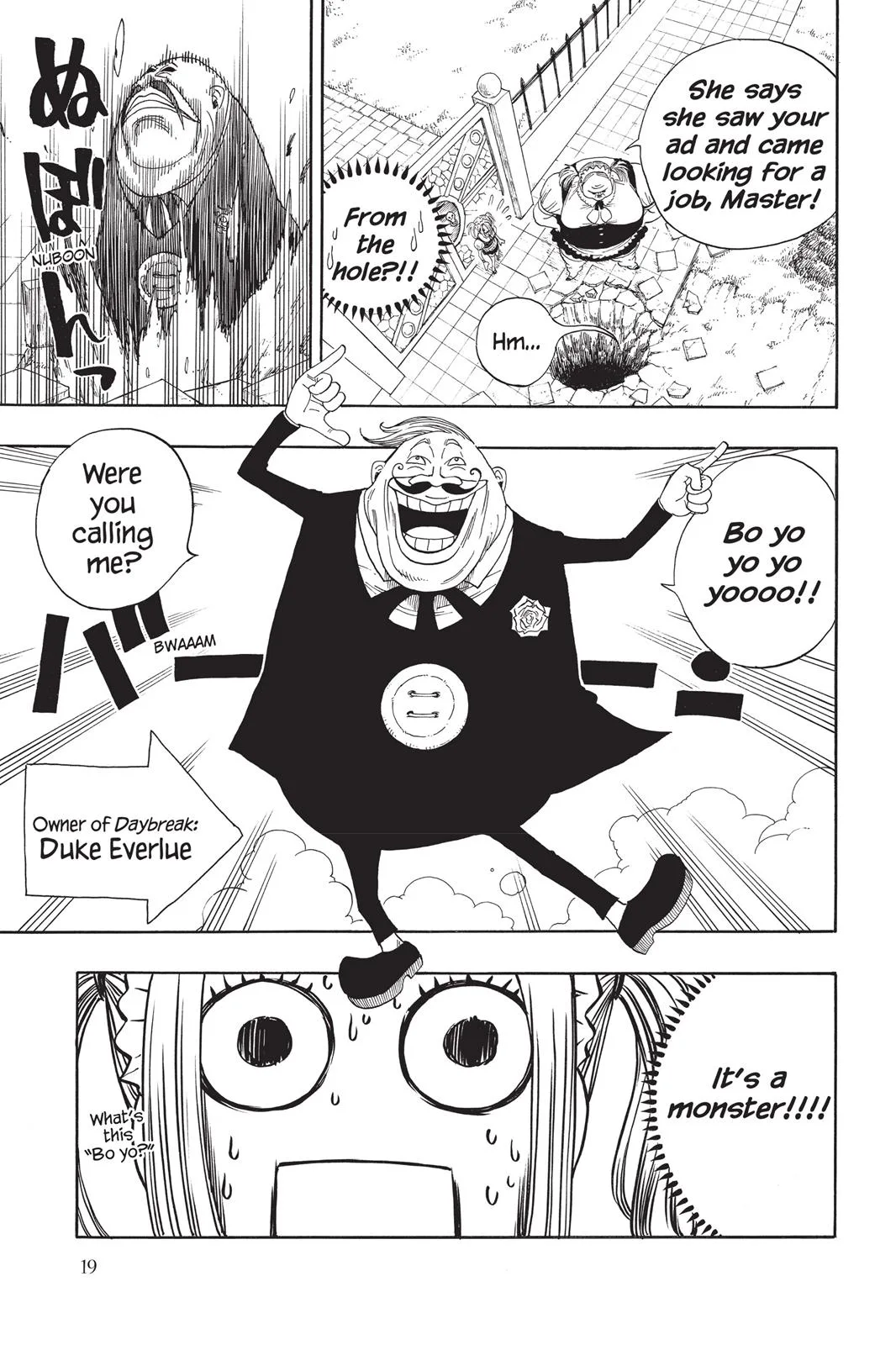 Fairy Tail - Chapter 5 - Page 21