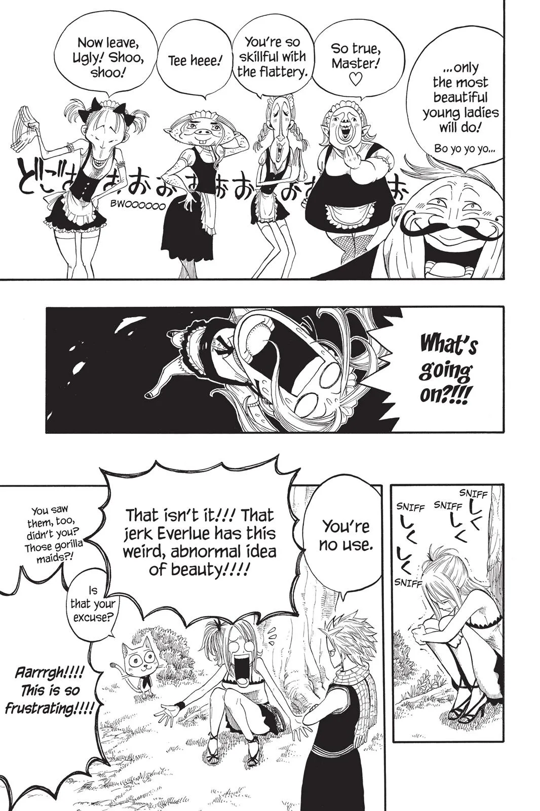 Fairy Tail - Chapter 5 - Page 23