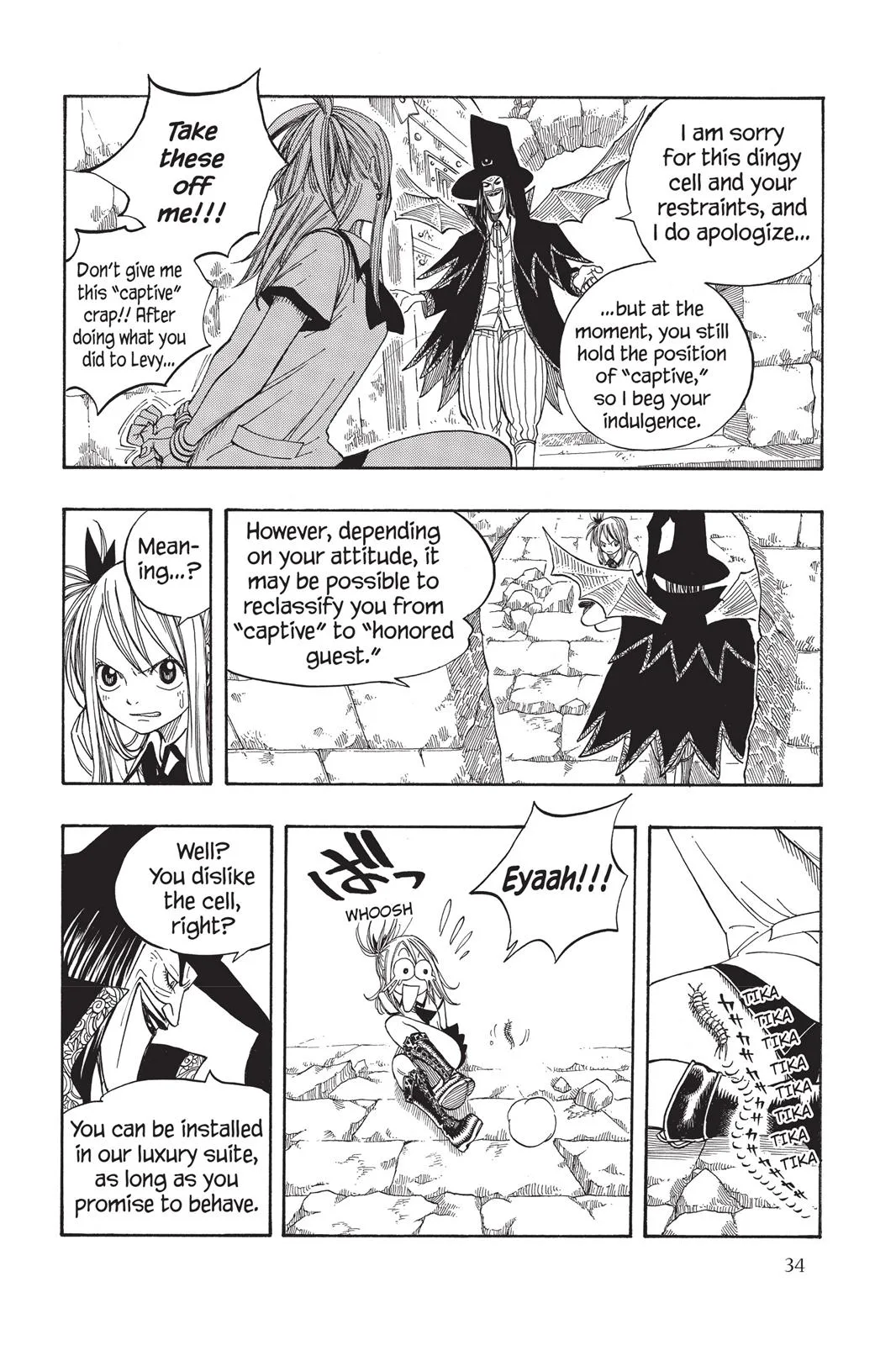 Fairy Tail - Chapter 50 - Page 12