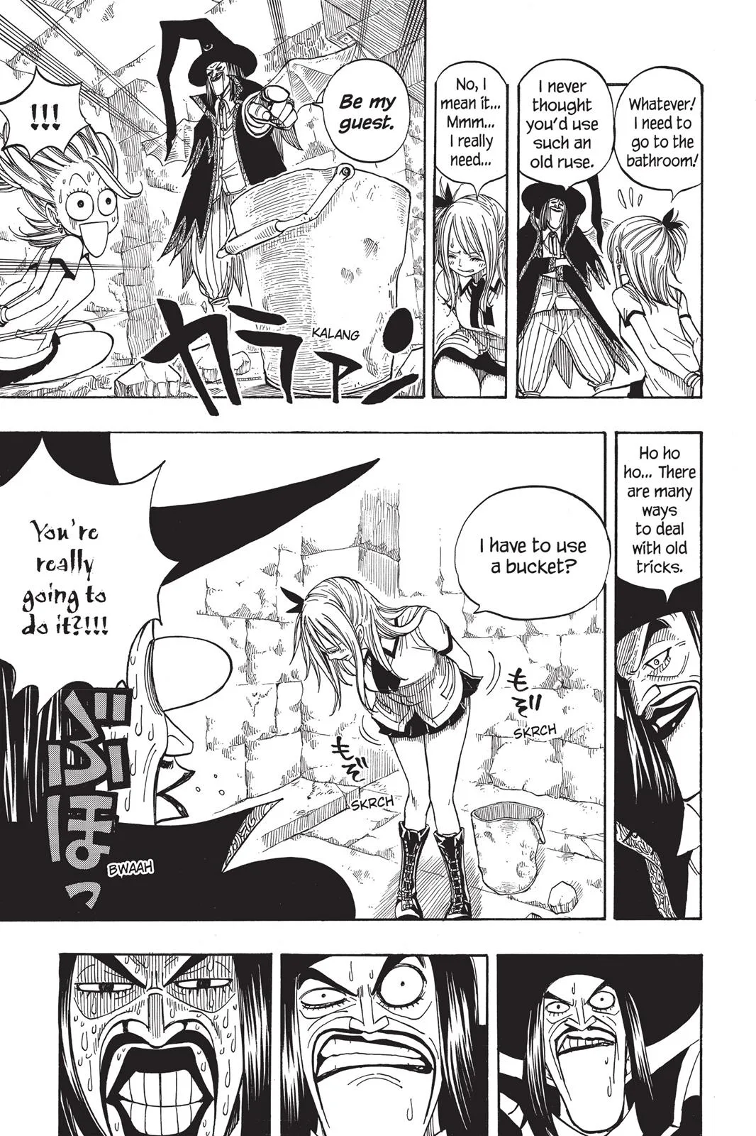 Fairy Tail - Chapter 50 - Page 17